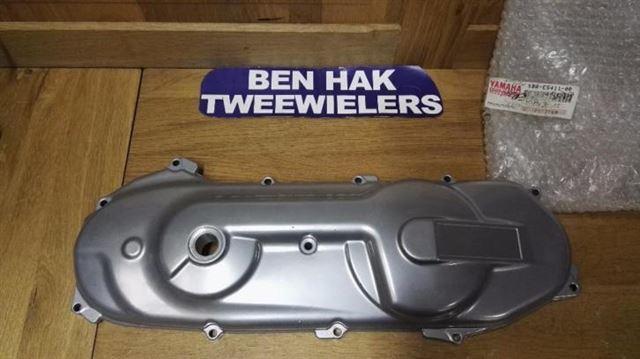 Kickstartdeksel Carterdeksel Minarelli Yamaha Aerox Origi. - nr. 1