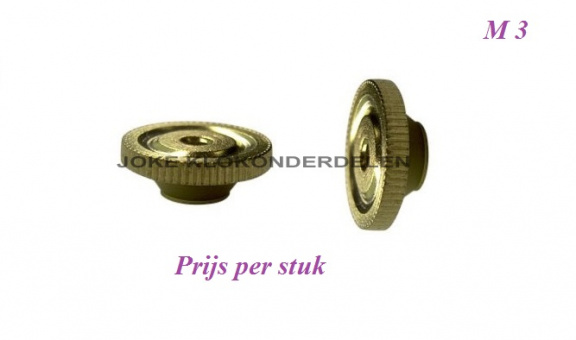 == Gekartelde belmoer ==37510