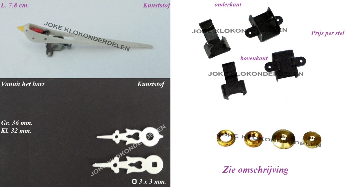 = Koekoeksklok onderdelen =41957