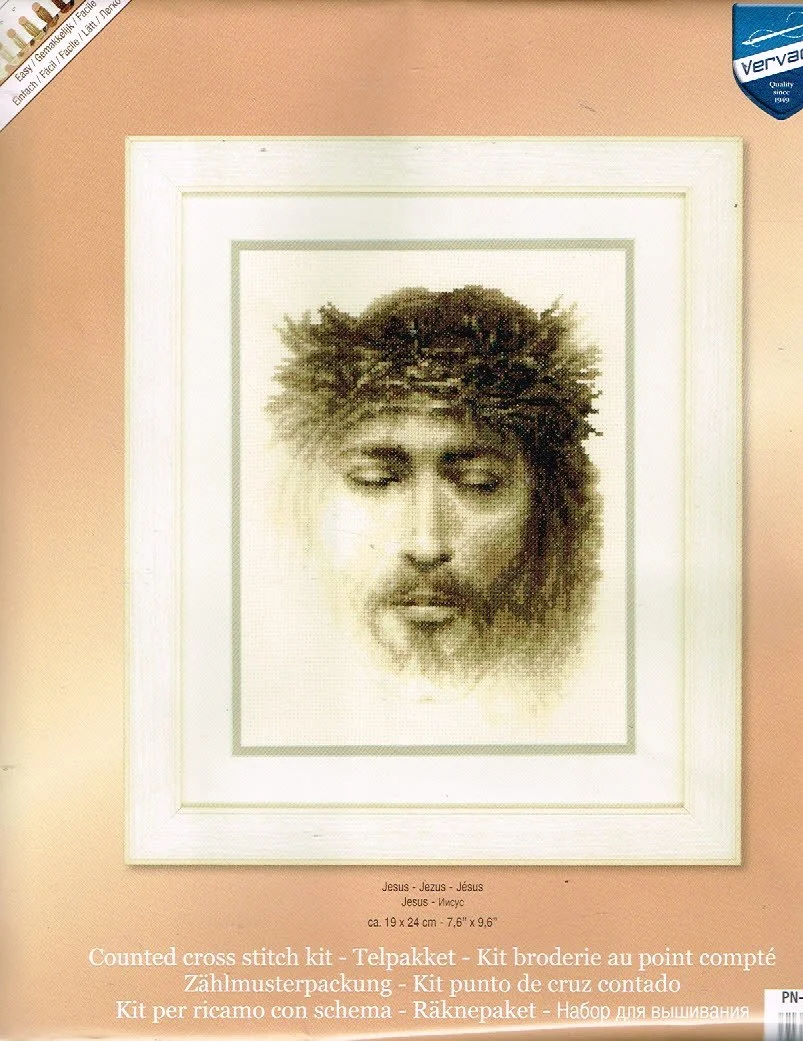 VERVACO BORDUURPAKKET , JEZUS