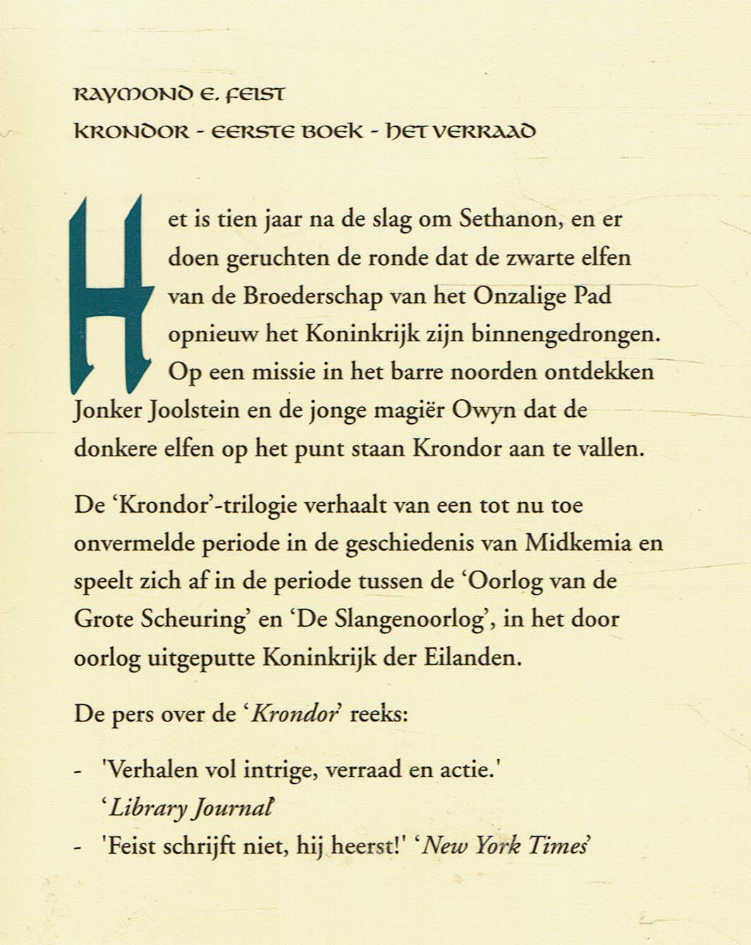 VERKOCHT Raymond E. Feist = Het verraad - Krondor - eerste boek - Afbeelding 2