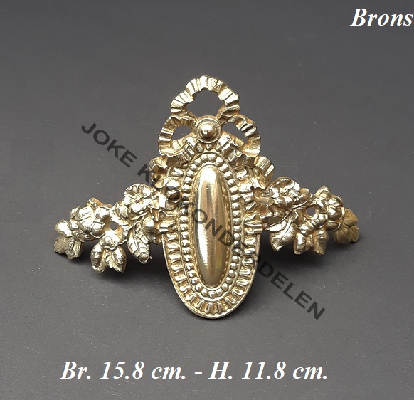 = Ornament = brons =42549