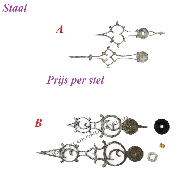 = Comtoise wijzers = Staal =42371
