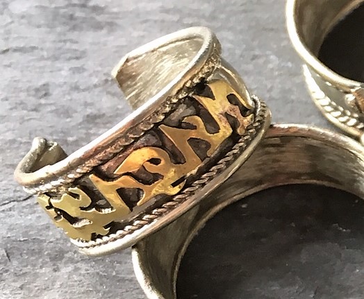 Ring van Tibetaans zilver met Mantra van koper - nr. 1