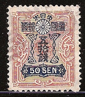 japan 0192