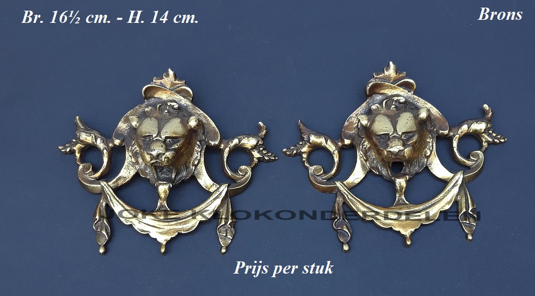 = Klok/ Kast ornament = oud =42661