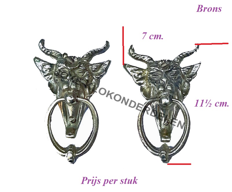 = Klok/ Kast ornament = oud =42679