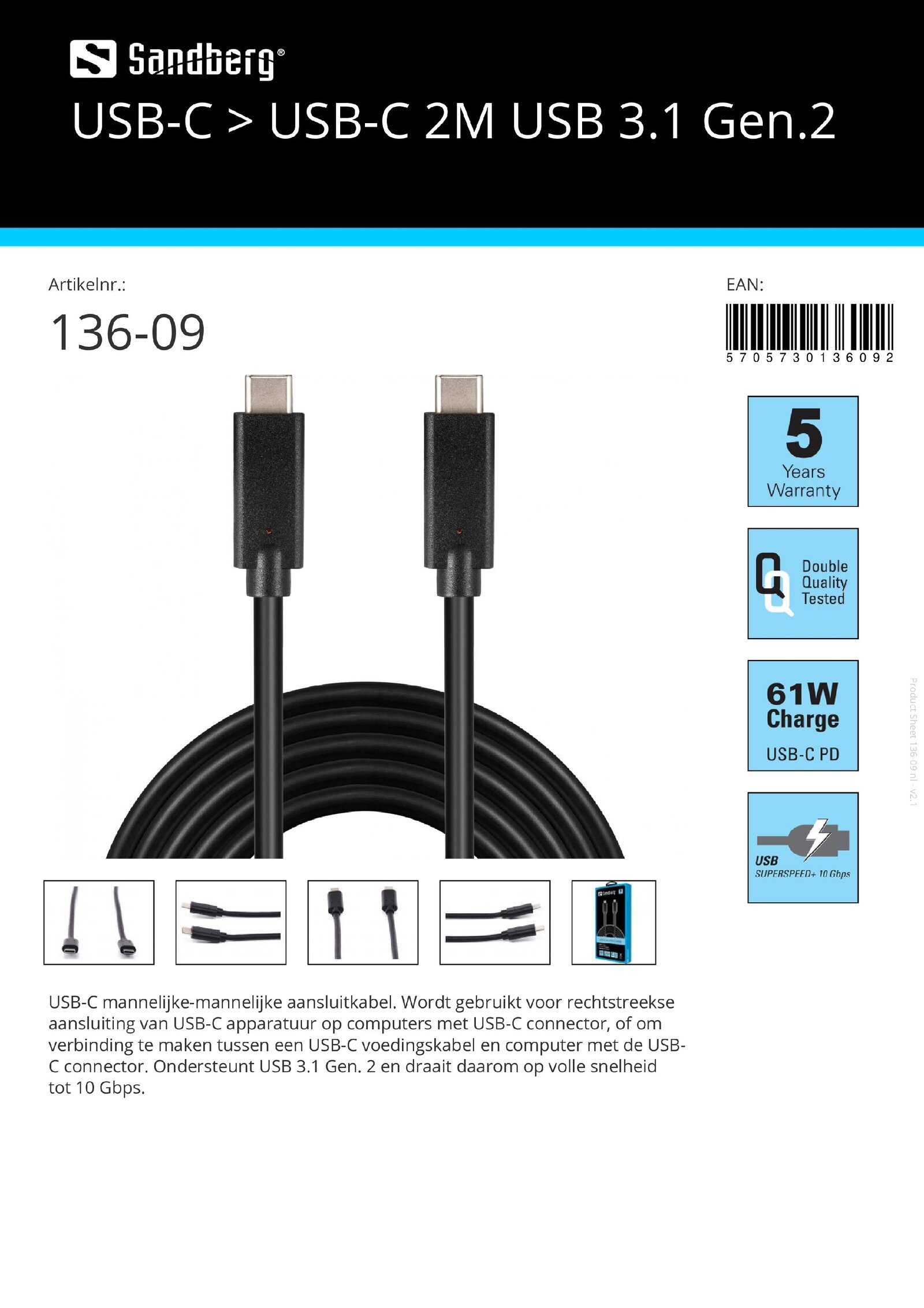 USB-C > USB-C 2M USB 3.1 Gen.2 aansluitkabel