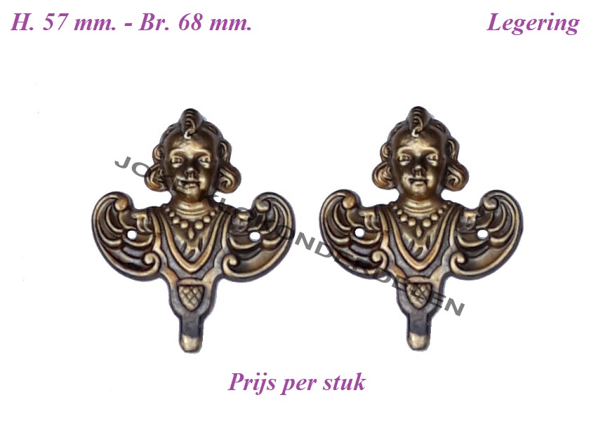 == Ornamentje = gebruikt =42737