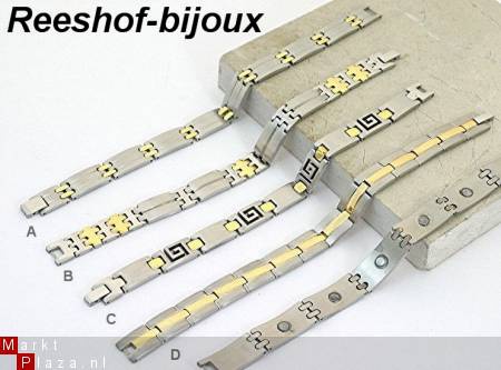 ACTIE: Edelstalen (RVS) bi-color armband (D)